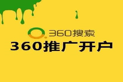 百度广告如何结合社交媒体进行推广