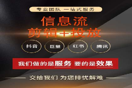 百度推广在医疗行业的应用及挑战